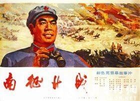 做假的计算机应用能力考核/证书